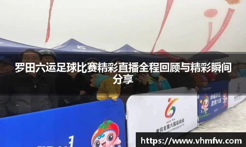 mk体育在线官网