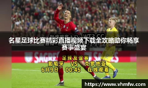 mk体育官网入口