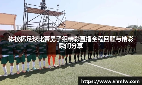 mk体育官网入口