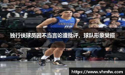 mk sports