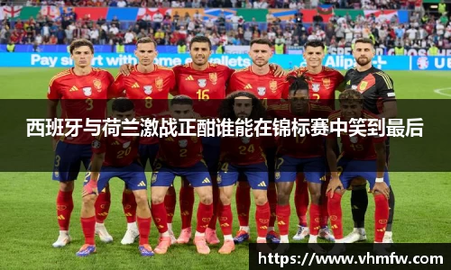 mk体育