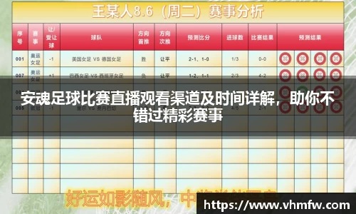 mk体育在线官网