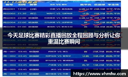 mk体育在线官网