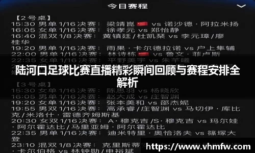 mk体育在线官网