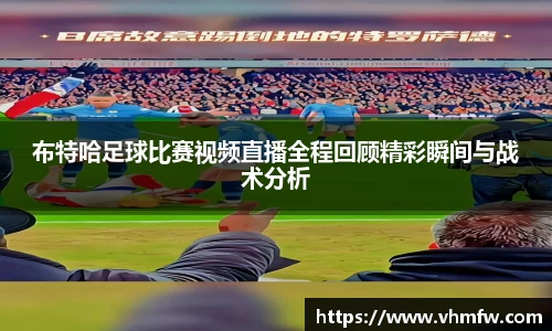mk体育