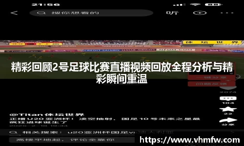 mk体育官网入口