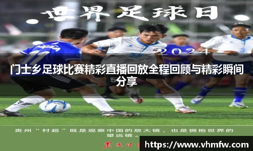 mk体育官网入口