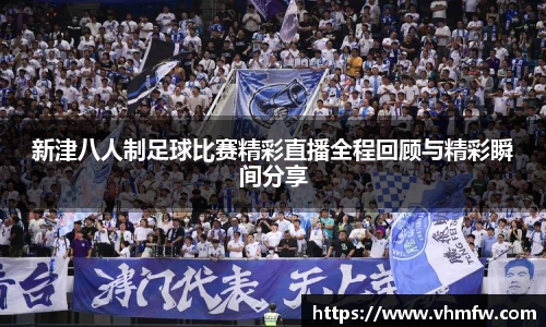 mk体育官网入口