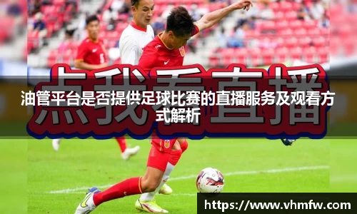 mk sports