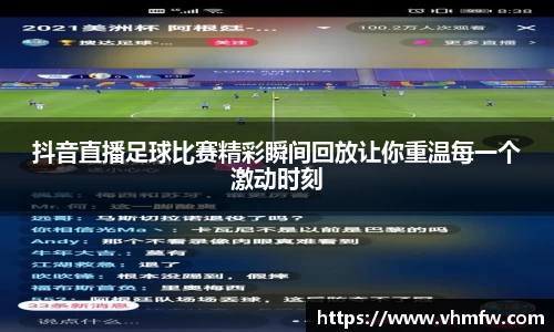 mk体育官网入口