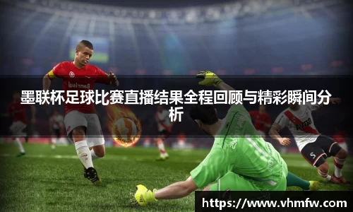 mk体育在线官网