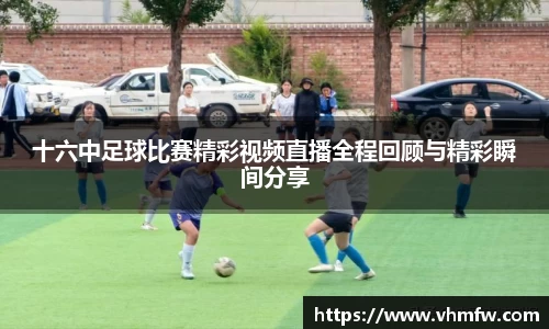 mk sports