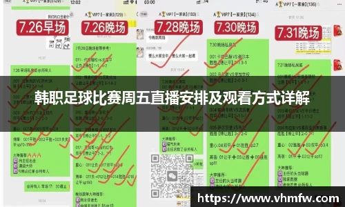 mk体育
