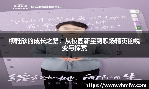 mk体育官网入口