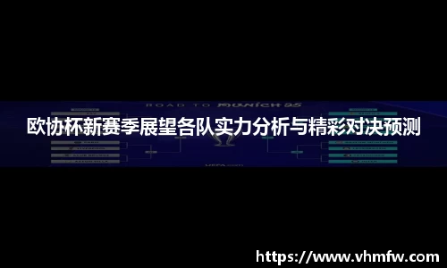 mk体育