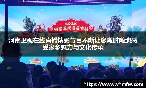 mk体育在线官网