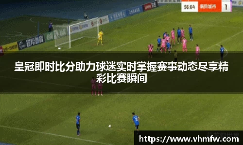 mk体育官网入口