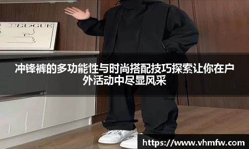mk体育官网入口