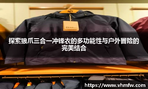 mk体育在线官网