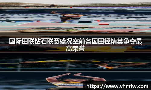 mk体育官网入口