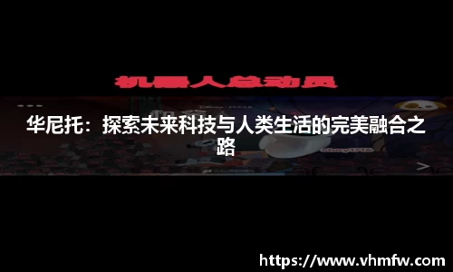 mk体育