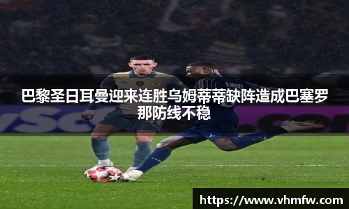 mk体育在线官网