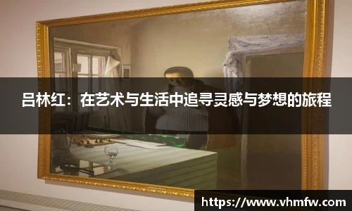 mk体育在线官网
