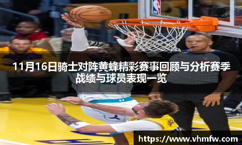 mk体育官网入口