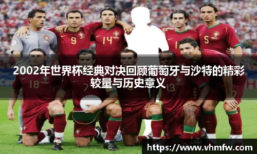 mk sports