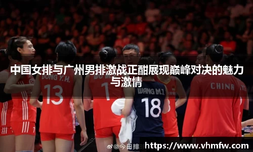 mk sports